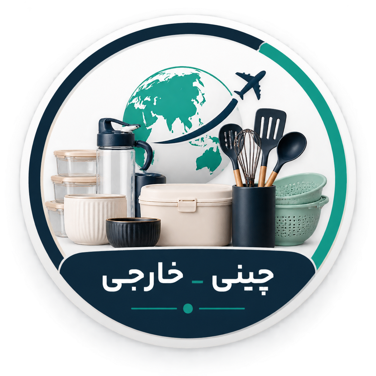جنس های چینی _خارجی