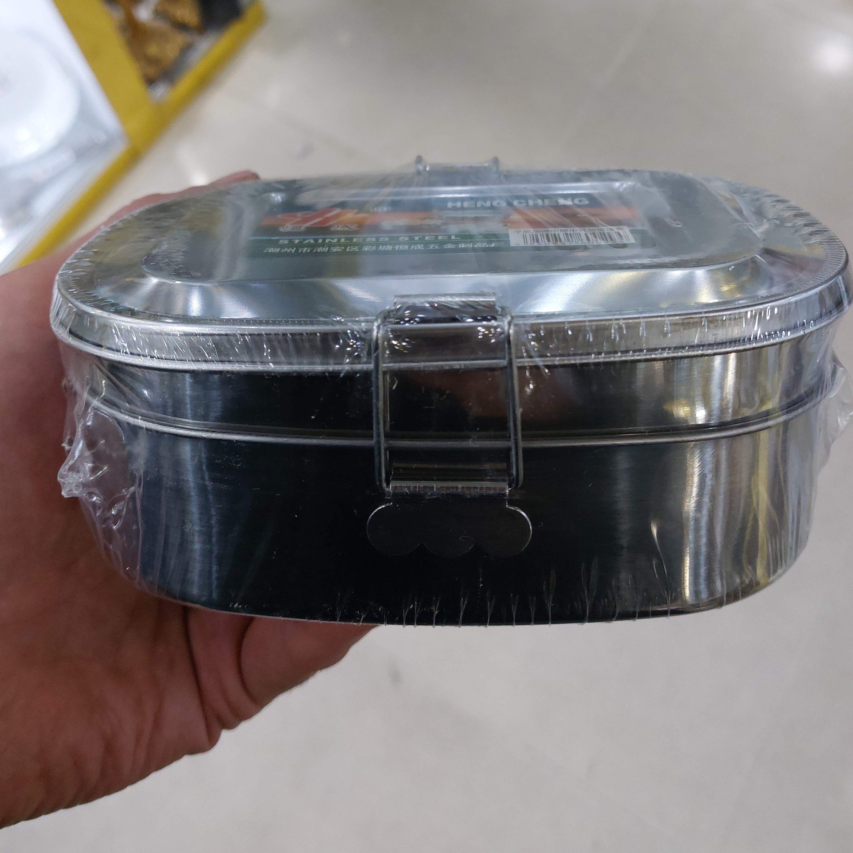 ظرف نگهداری غذای قابل حمل استیل مستطیلی — تصویر ۲