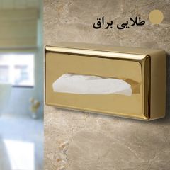 جعبه دستمال کاغذی کنتراست مدل 330 رنگ بندی — تصویر ۱۳