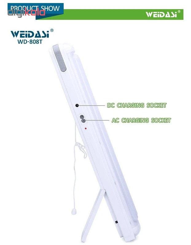 چراغ اضطراری ویداسی مدل WD-808T برای قطعی برق و کمپینگ — تصویر ۴