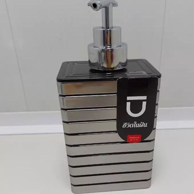 جا مایع بازن 4 گوش طرح گیلبرت — تصویر ۴
