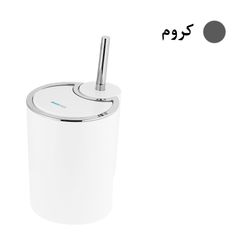ست سطل و فرچه بریسو دیزاین مدل برزیل — تصویر ۳