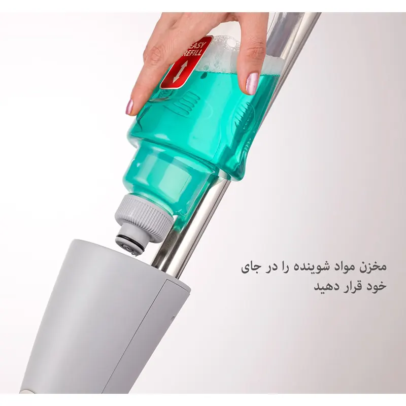 تی اسپری دار لیمون کد 2095 — تصویر ۵