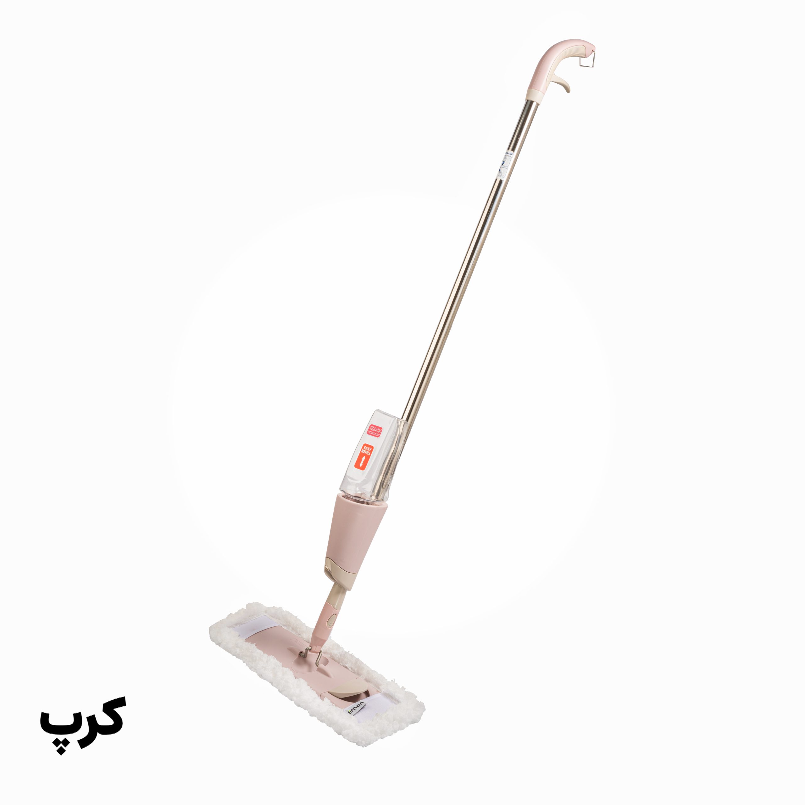 تی اسپری دار لیمون کد 2095 — تصویر ۱۱