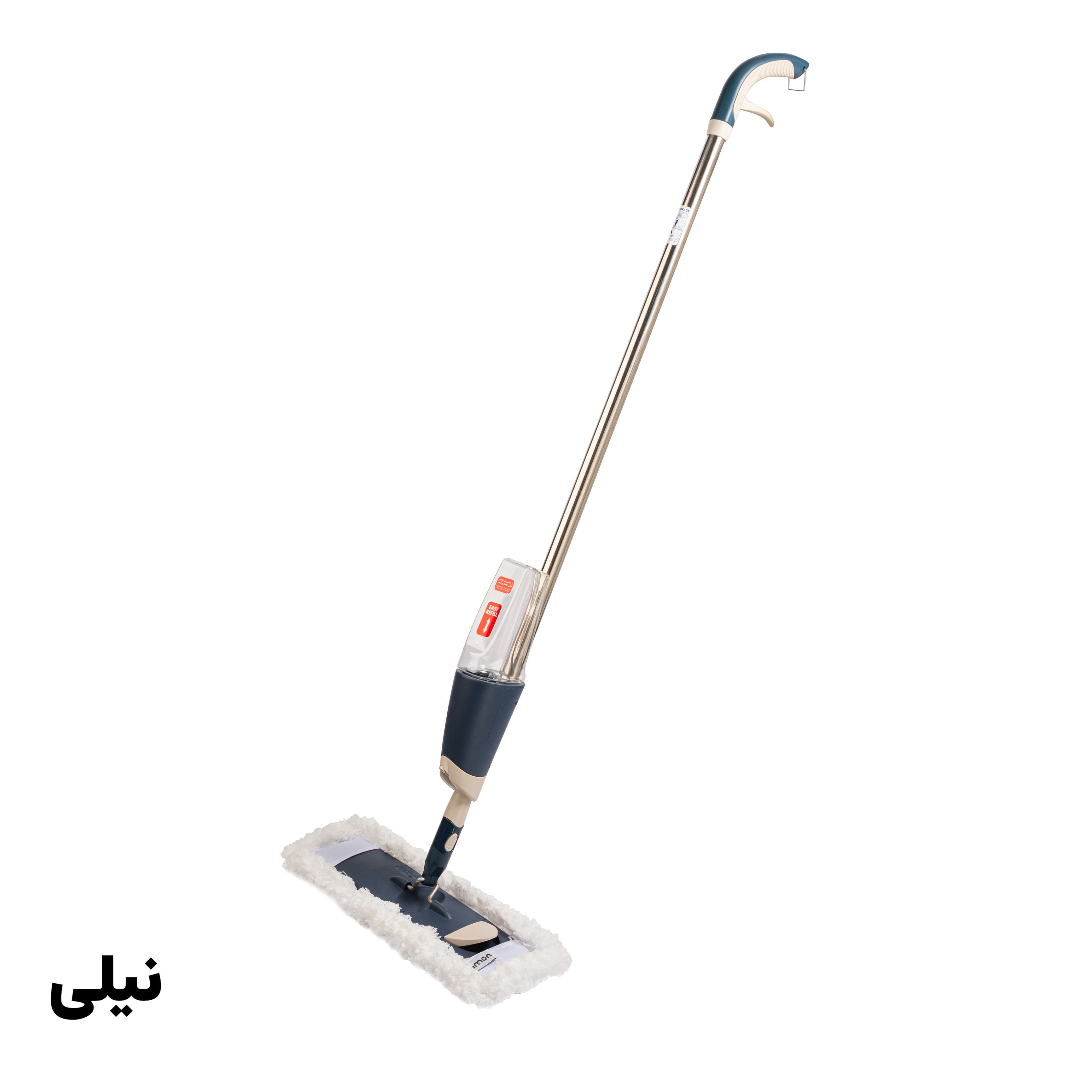 تی اسپری دار لیمون کد 2095 — تصویر ۱۸