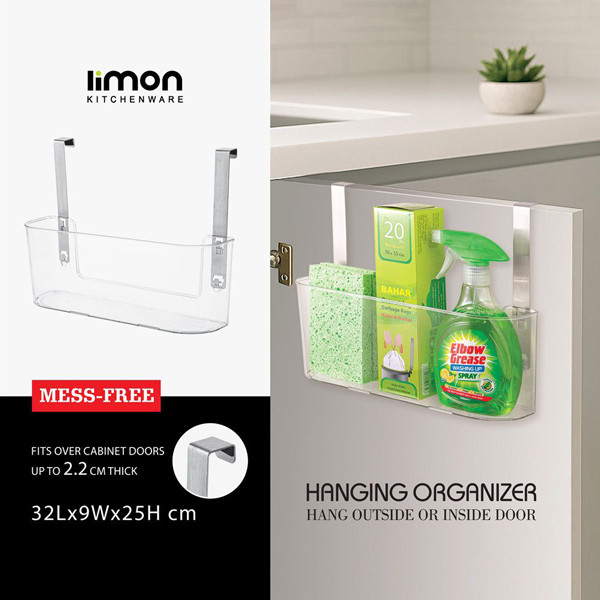 ارگانایزر لیمون کد DH2413 — تصویر ۲