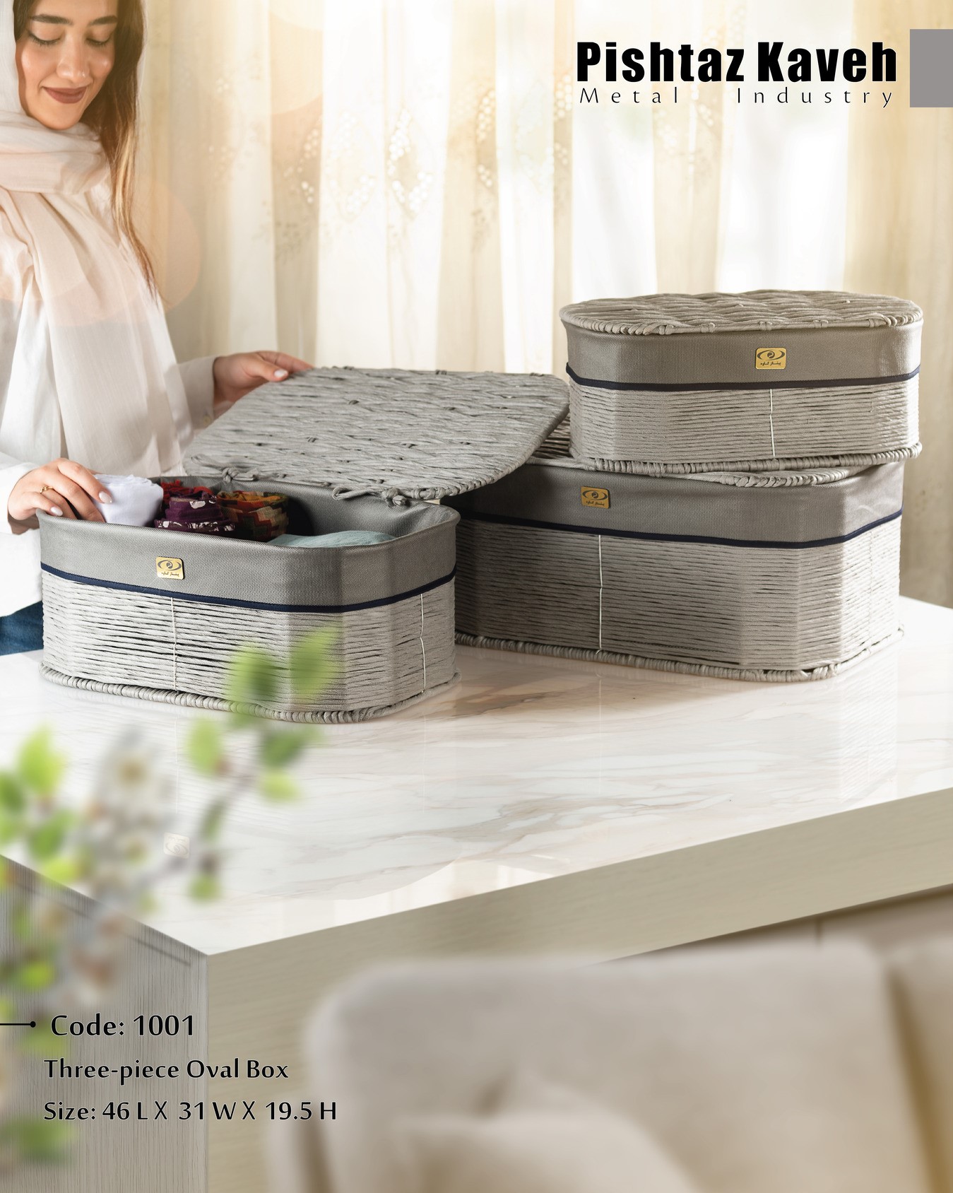 صندوق بیضی سه تکه — تصویر ۲