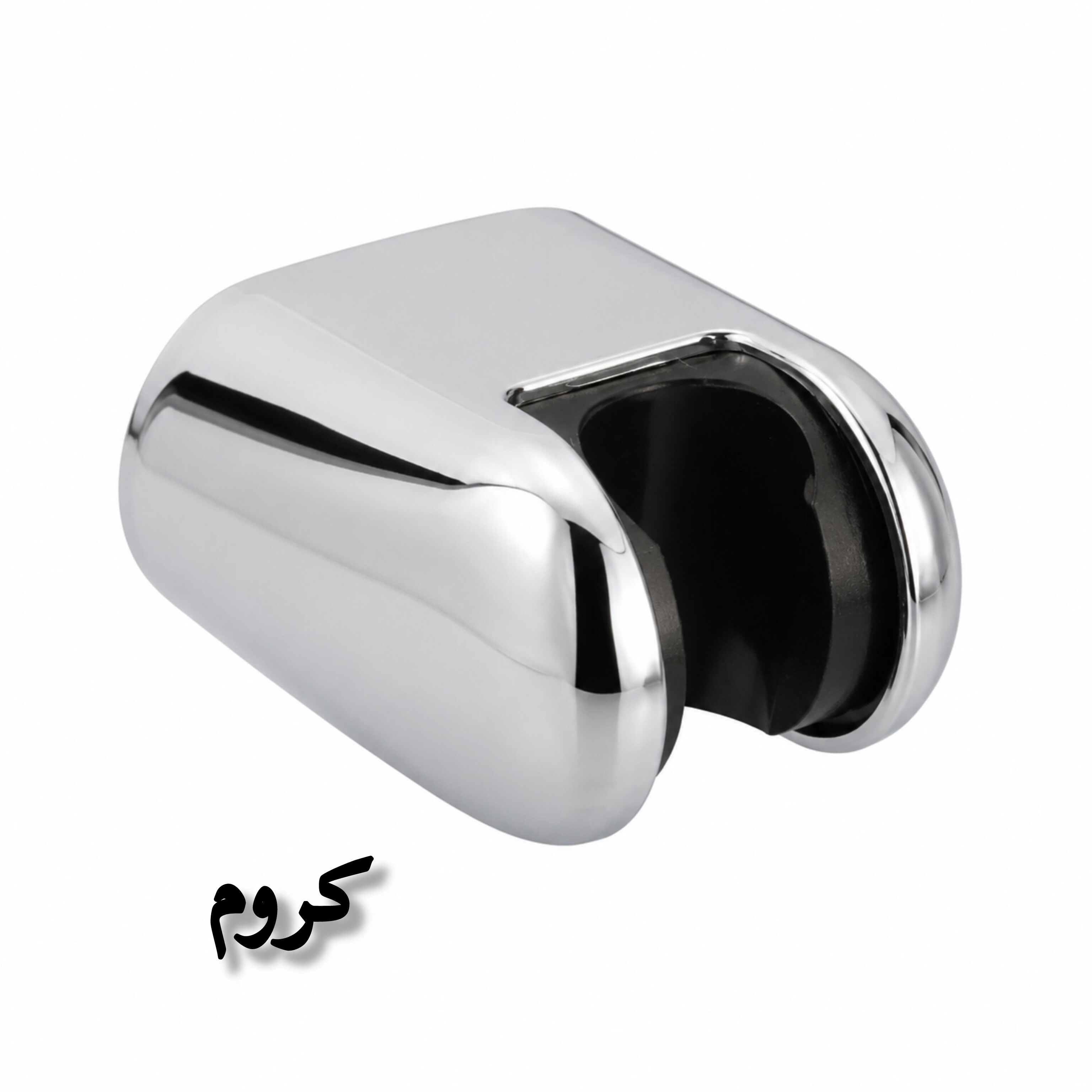 پایه نگهدارنده سردوش حمام دیبا مدل نیلوفر — تصویر ۶