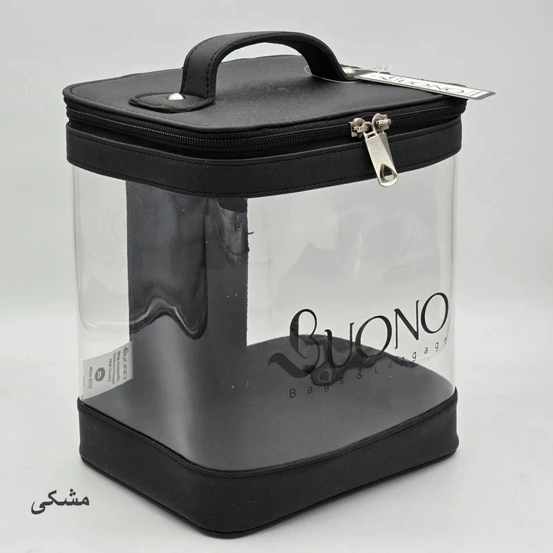 کیف لوازم آرایش و گریم زنانه بونو مدل رویال مجموعه ۳ عددی — تصویر ۳