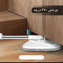 ست سطل و زمین شوی دبلیو اس مدل پرو کد S200 — تصویر ۱۰