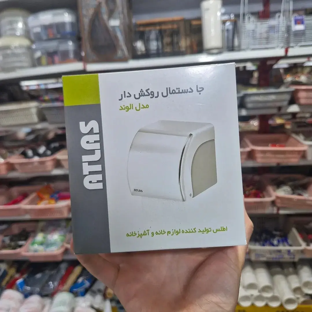 جا دستمال رولی اطلس مدل الوند روکش‌دار