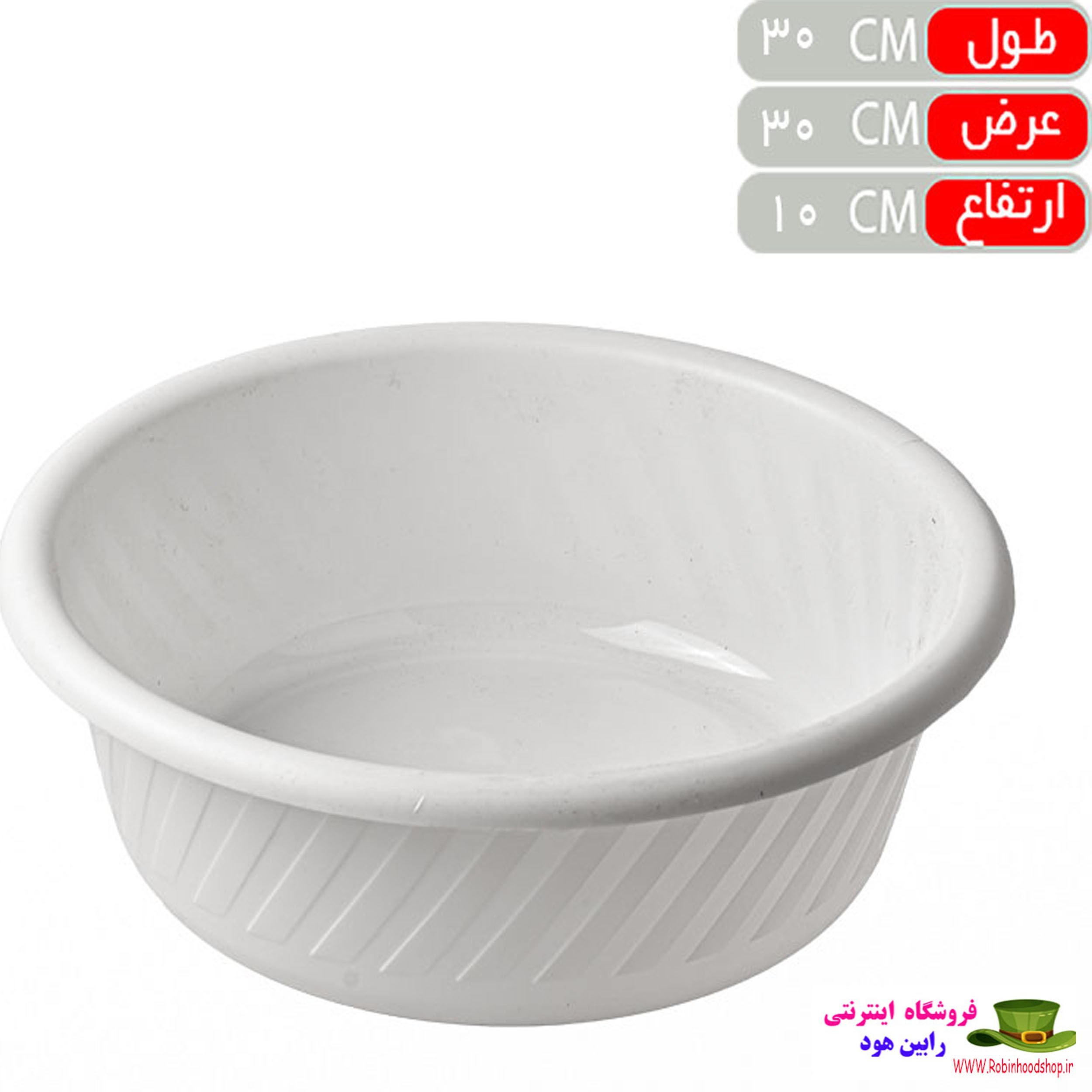 لگن حمام مونت پلاست مدل پلاستیکی — تصویر ۲