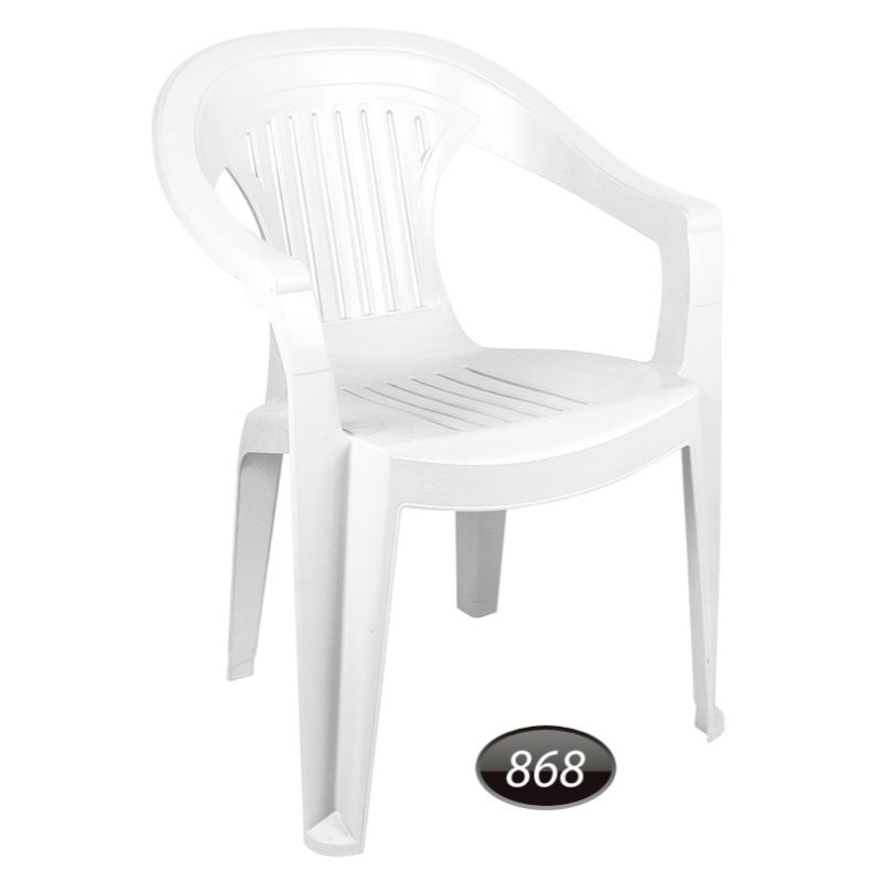 صندلی دسته دار بزرگ جدید کد 868 — تصویر ۵