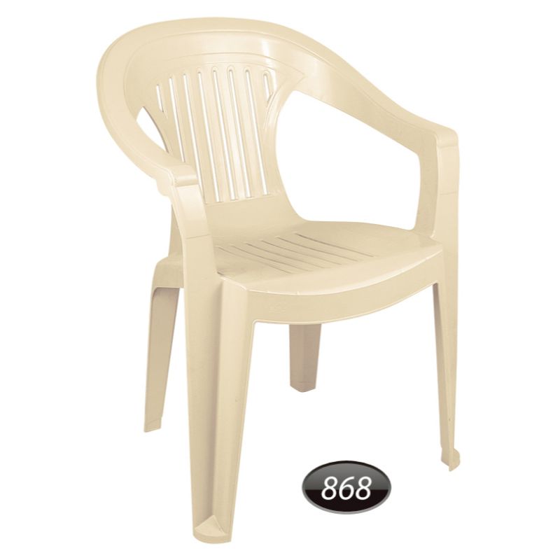 صندلی دسته دار بزرگ جدید کد 868
