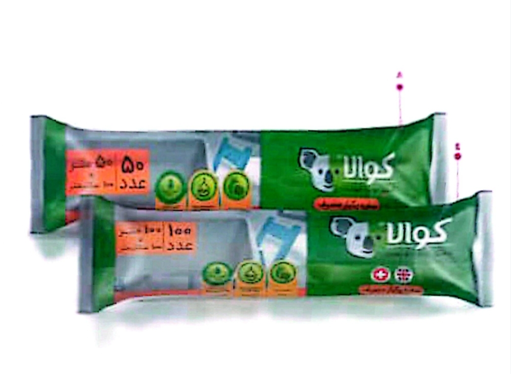 سفره یکبار مصرف اقتصادی تک رنگ کوالا