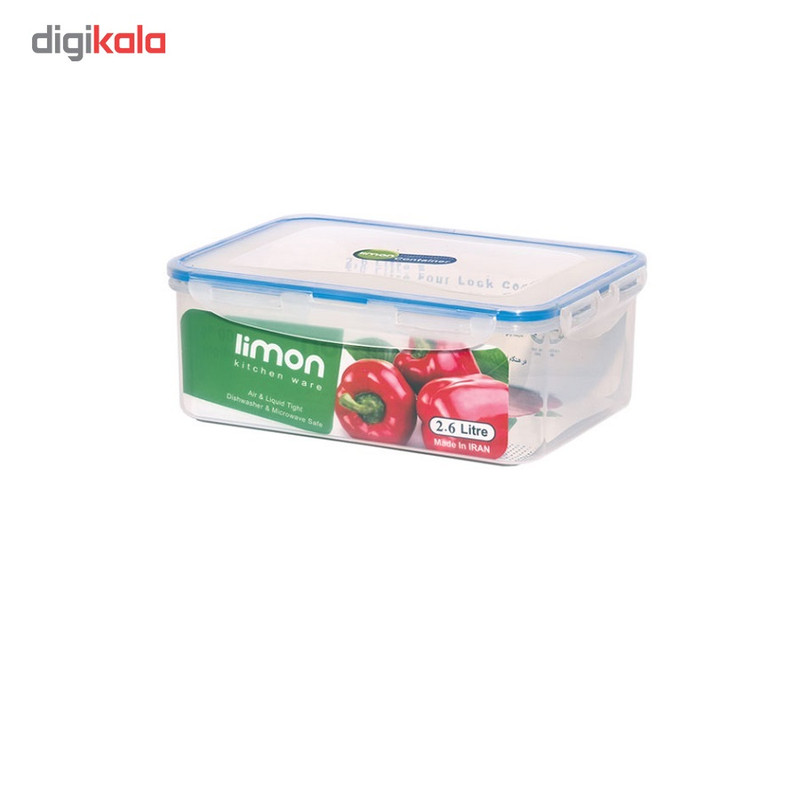 ظرف نگهدارنده لیمون کد 820 — تصویر ۲