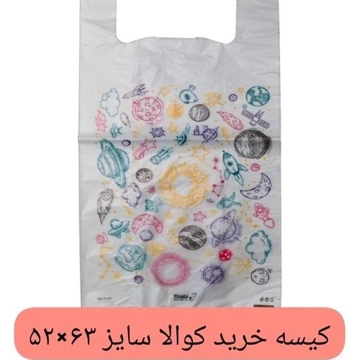 کیسه خرید کوالا دسته رکابی 63*52 بسته 100 عددی