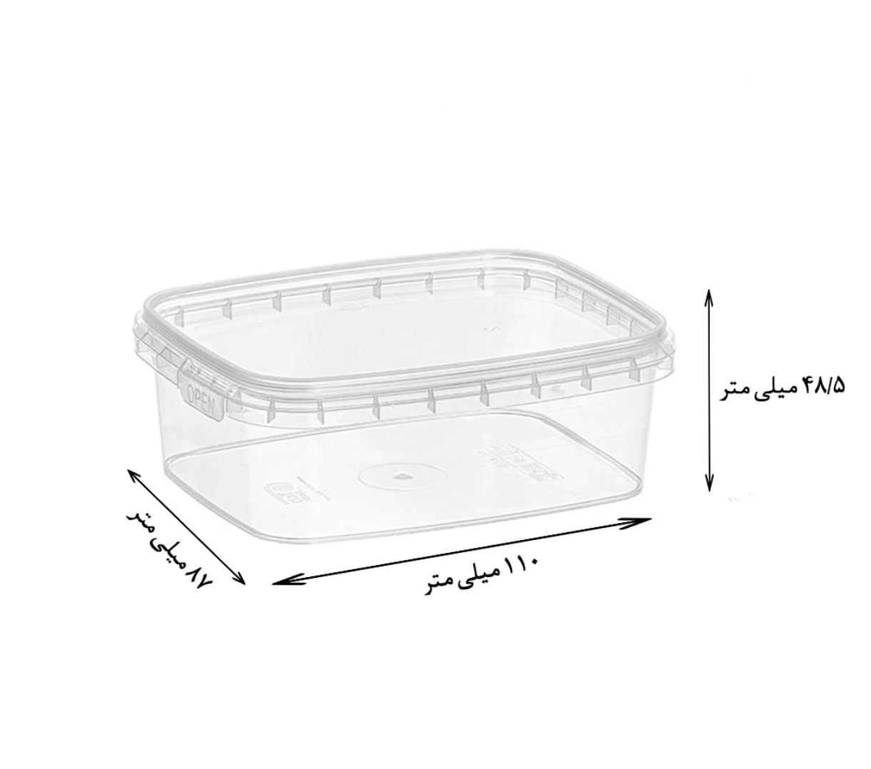 ظرف یکبار مصرف مایکروویوی 240 شفاف طب پلاستیک — تصویر ۳
