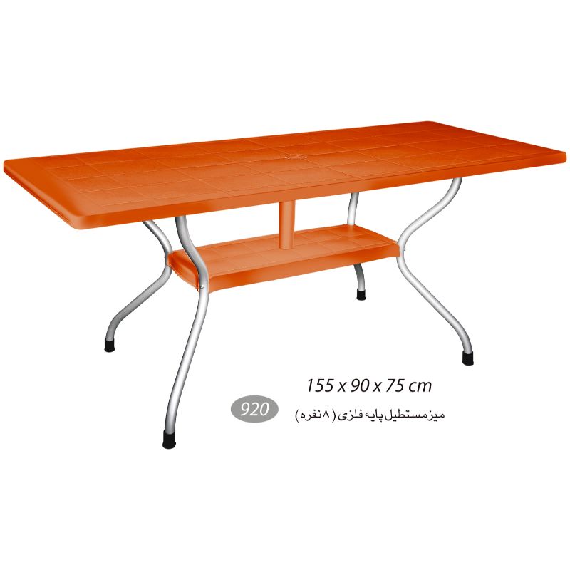میز مستطیل پایه فلزی 8 نفره کد 920 — تصویر ۲