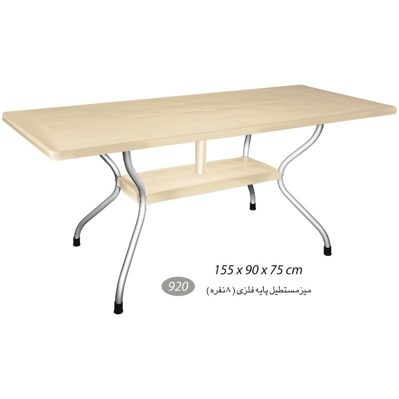 میز مستطیل پایه فلزی 8 نفره کد 920 — تصویر ۶