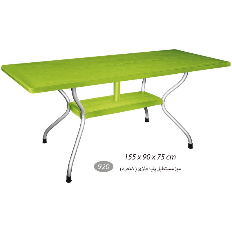 میز مستطیل پایه فلزی 8 نفره کد 920 — تصویر ۵