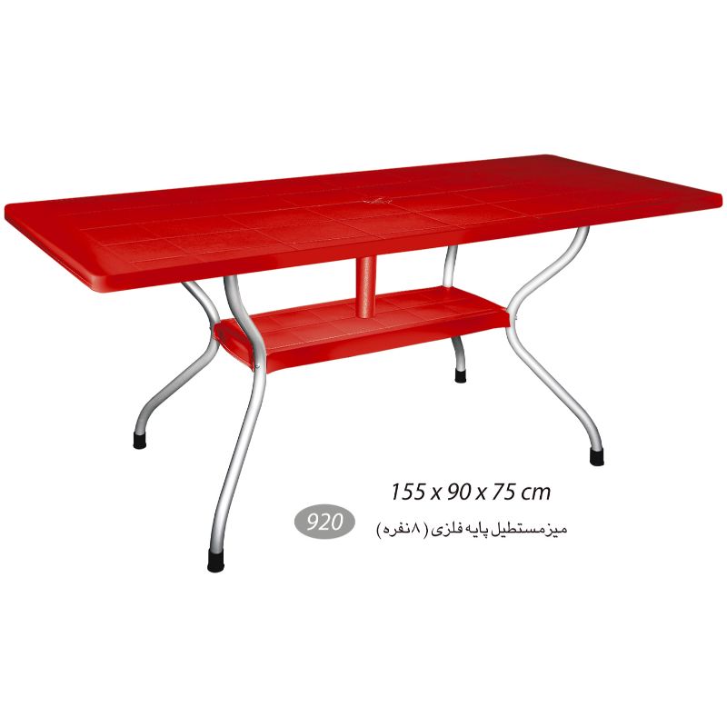میز مستطیل پایه فلزی 8 نفره کد 920 — تصویر ۳
