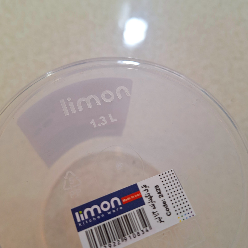 ظرف نگهدارنده لیمون مدل خیارشور کد HS2429 — تصویر ۱۲
