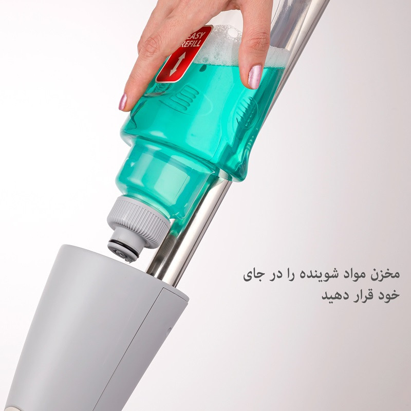 طی زمین شوی لیمون مدل اسپری دار کد RM2095 — تصویر ۴