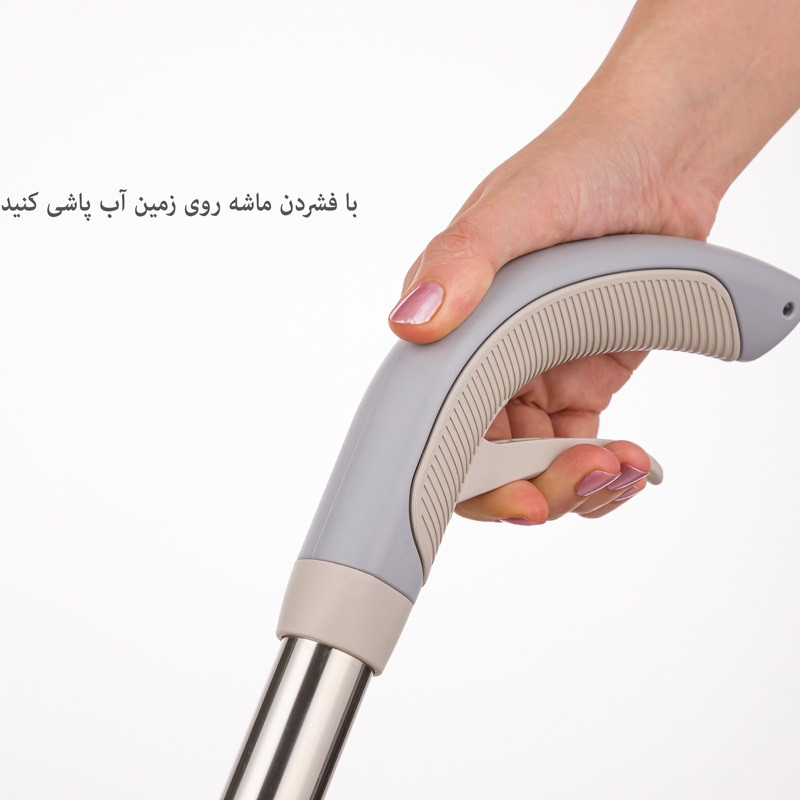طی زمین شوی لیمون مدل اسپری دار کد RM2095 — تصویر ۵