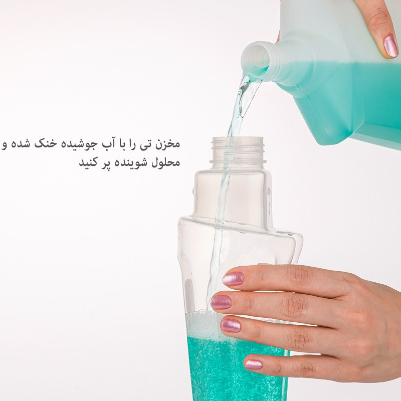 طی زمین شوی لیمون مدل اسپری دار کد RM2095 — تصویر ۳