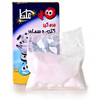 جرم گیر کتری و سماور ملیکا وزن ۱۰۰ گرم — تصویر ۲