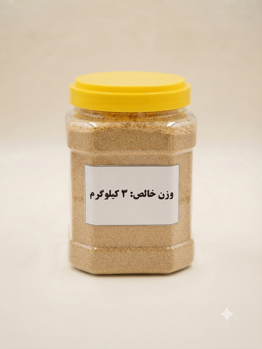 بانکه پت در زرد ( در ۴ وزن ) — تصویر ۲