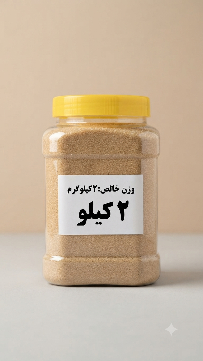 بانکه پت در زرد ( در ۴ وزن ) — تصویر ۳