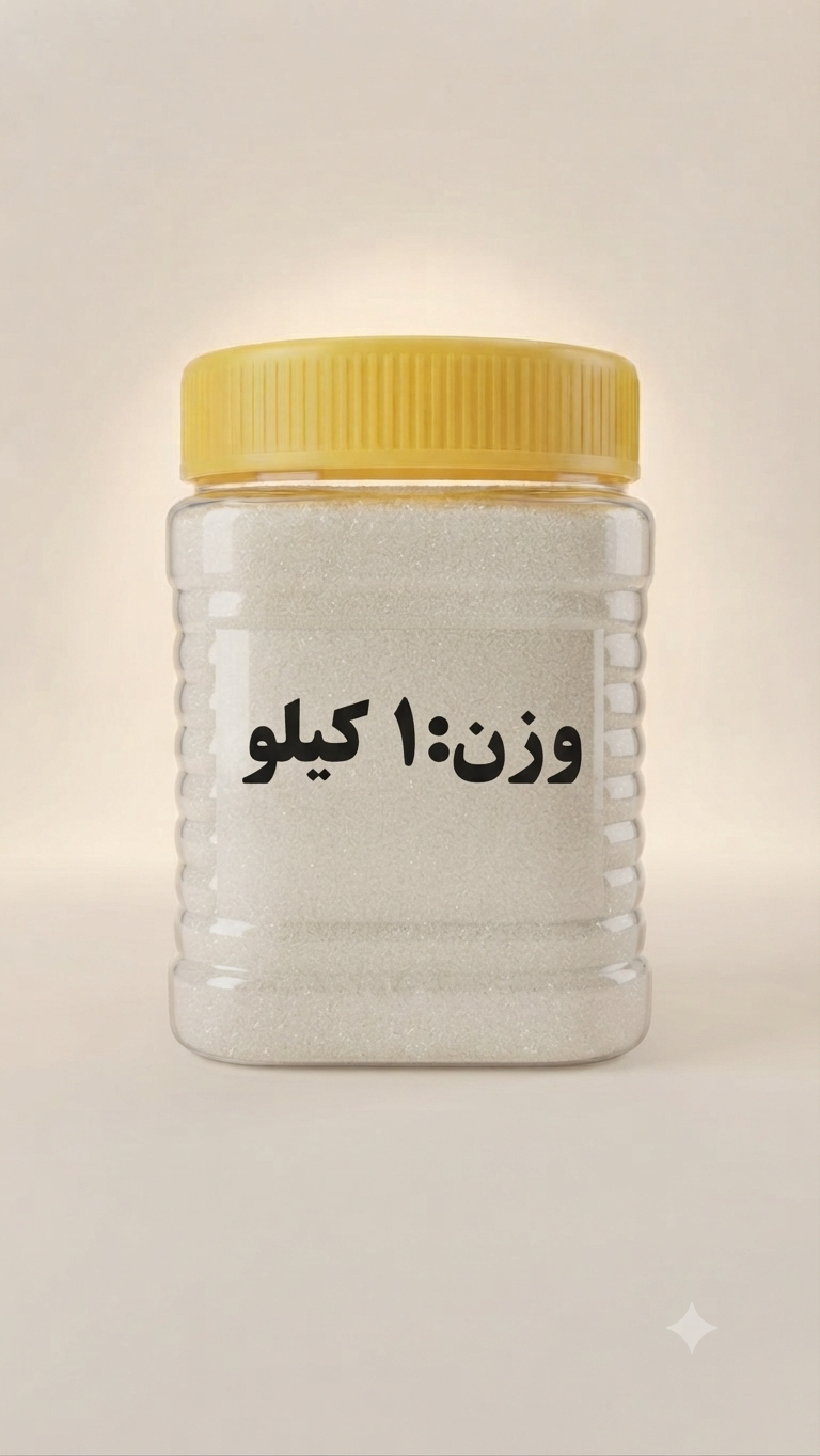 بانکه پت در زرد ( در ۴ وزن ) — تصویر ۴