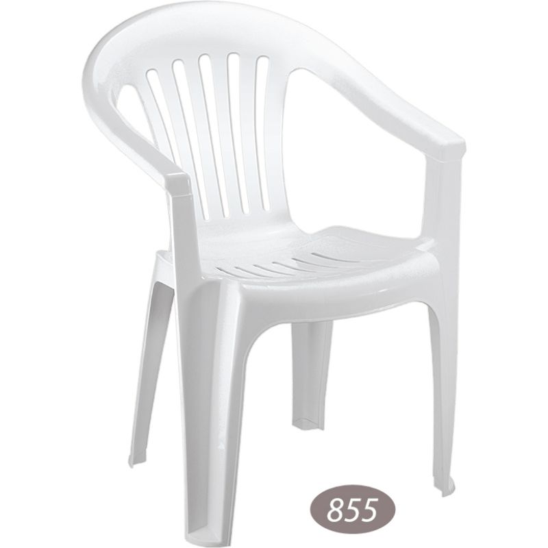 صندلی دسته دار صدف کد 855