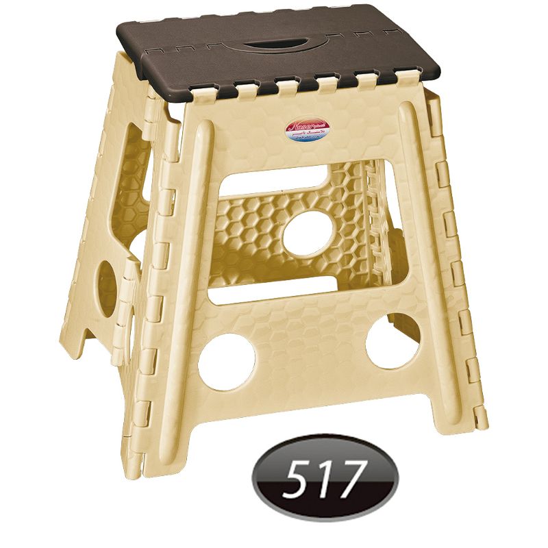چهار پايه تاشو 3 کد 517