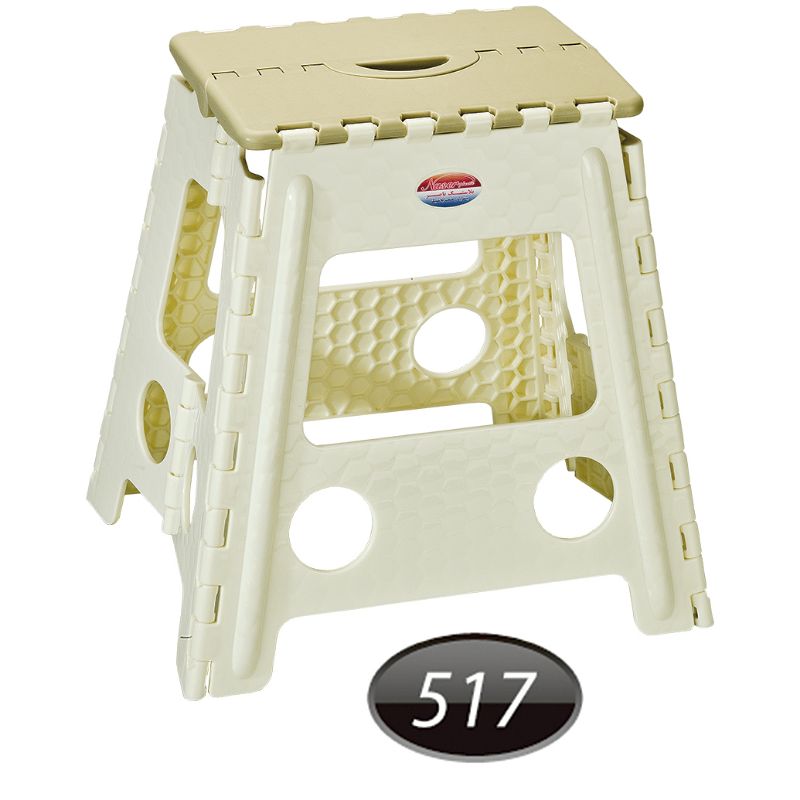 چهار پايه تاشو 3 کد 517 — تصویر ۵