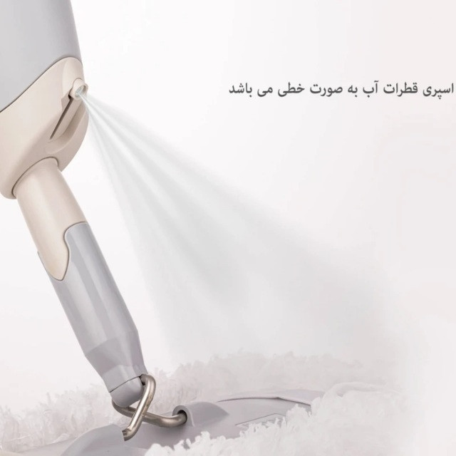 طی زمین شوی لیمون مدل اسپری دار کد Tei-2589 — تصویر ۲