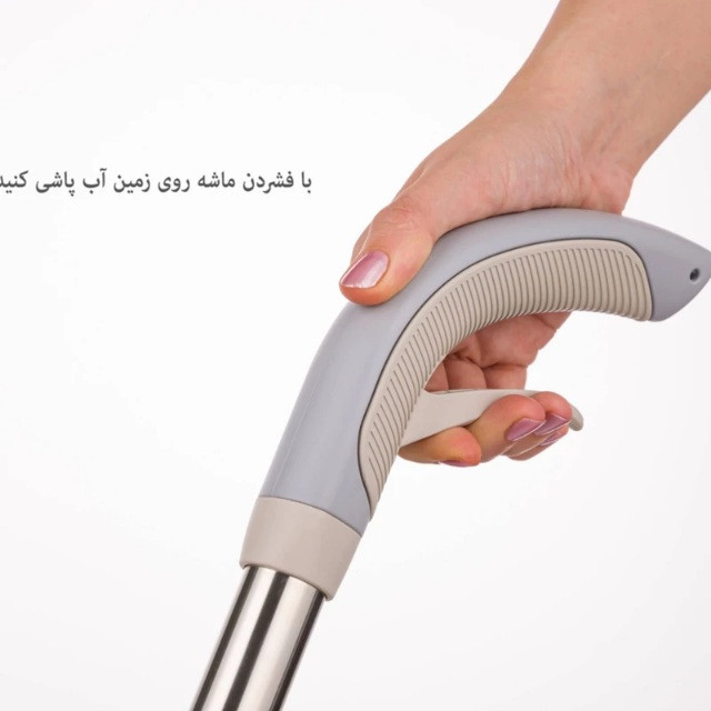 طی زمین شوی لیمون مدل اسپری دار کد Tei-2589 — تصویر ۷