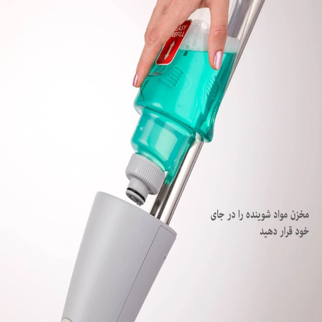 طی زمین شوی لیمون مدل اسپری دار کد Tei-2589 — تصویر ۴