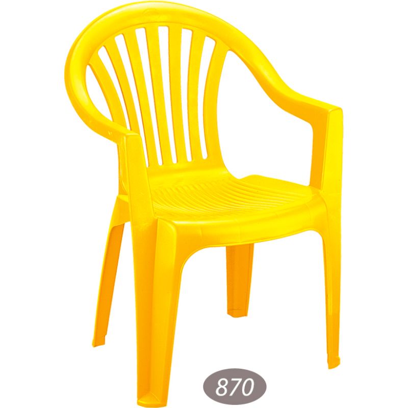 صندلی دسته دار بزرگ صدف کد 870