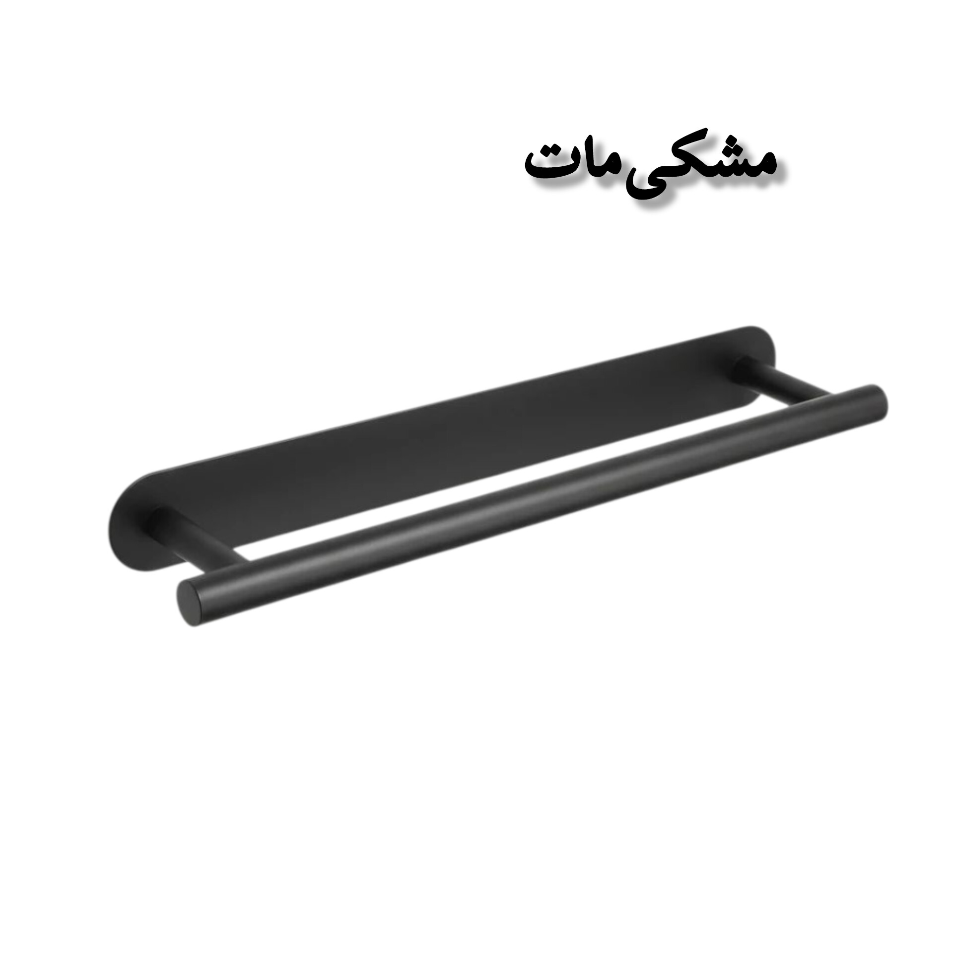 آویز حوله آریا نوین مدل چسبی CTLL کد ۸۵ — تصویر ۲