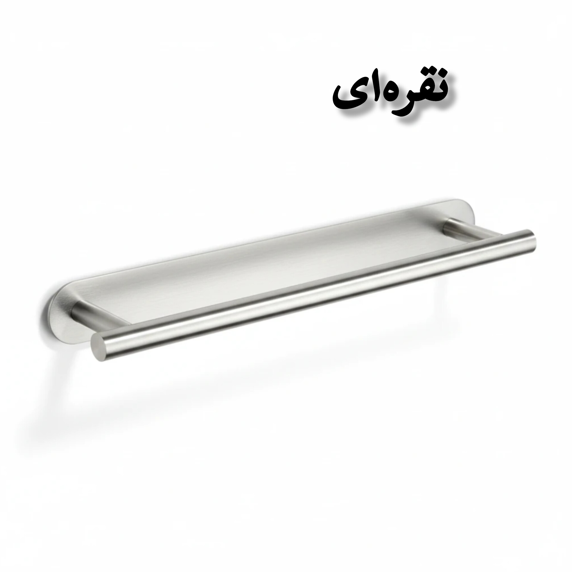 آویز حوله آریا نوین مدل چسبی CTLL کد ۸۵ — تصویر ۳