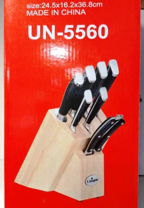 سرویس کارد و ساطور آشپزخانه یونیک کد UN-5560 (8 پارچه با پایه چوبی) — تصویر ۵