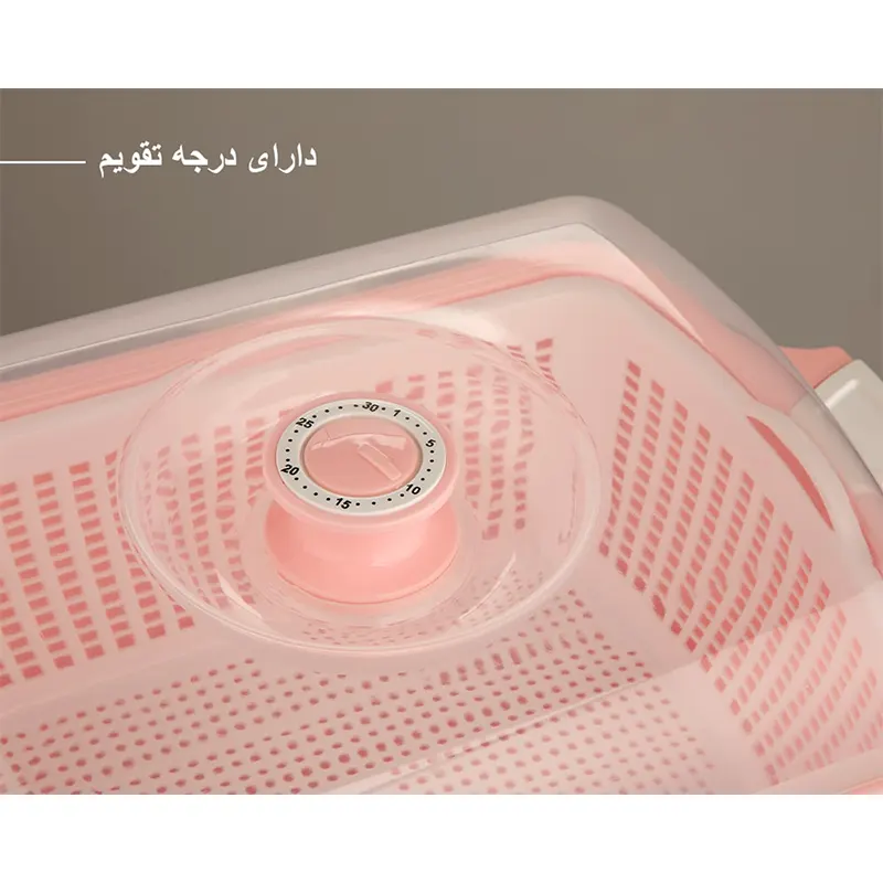 جای نان و‌ سبزی یاس سایز یک لیمون کد 3243 — تصویر ۵
