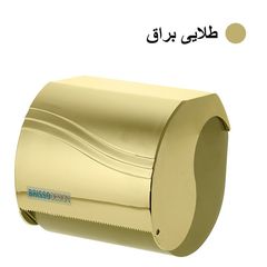 پایه رول دستمال کاغذی بریسو دیزاین مدل small roll کد tg — تصویر ۴