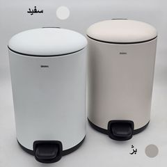 ست سطل و فرچه اورجینال مدل استپر کد 113 — تصویر ۲