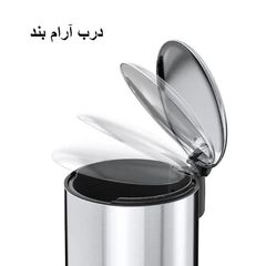 ست سطل و فرچه اورجینال مدل استپر کد 113 — تصویر ۹