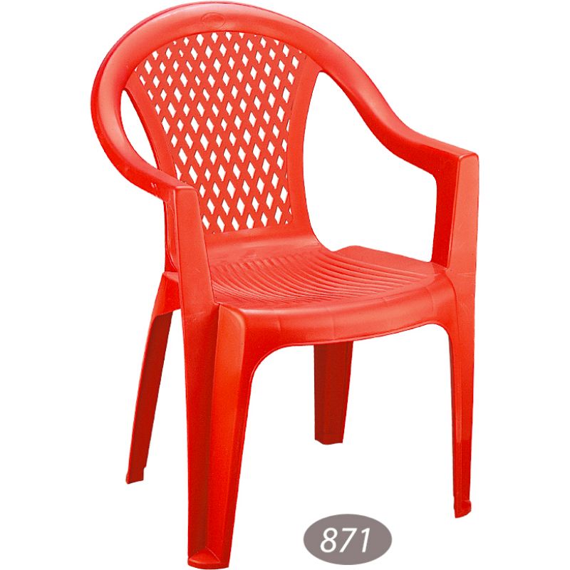صندلی بزرگ دسته دار لوزی کد 871