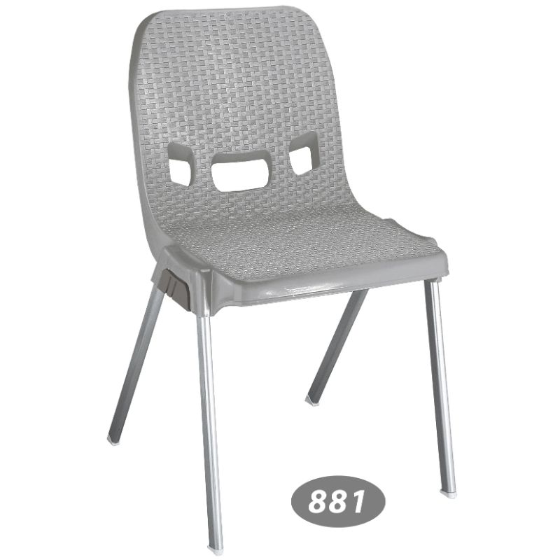 صندلی پایه فلزی حصیر بافت کد 881 — تصویر ۱۰